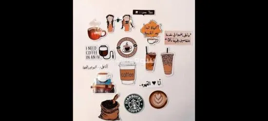 مطابع لتنفيذ جميع انواع المطبوعات - 8