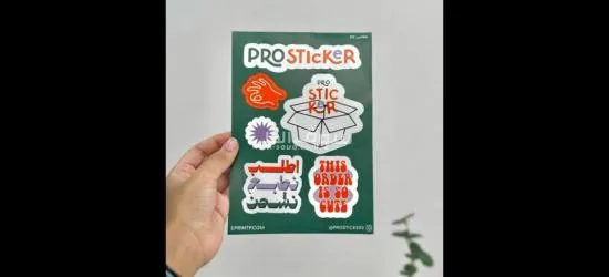 مطابع لتنفيذ جميع انواع المطبوعات - 9