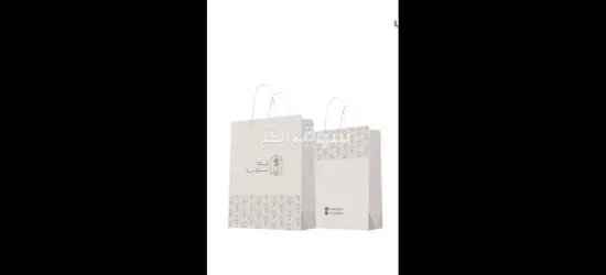 مطابع لتنفيذ جميع انواع المطبوعات - 12