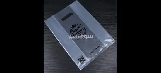 مطابع لتنفيذ جميع انواع المطبوعات - 14