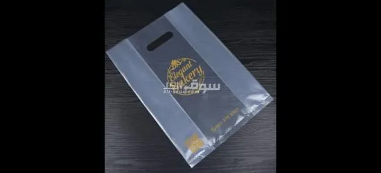 مطابع لتنفيذ جميع انواع المطبوعات - 15