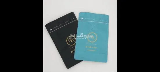 مطابع لتنفيذ جميع انواع المطبوعات - 16