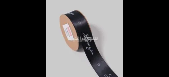 مطابع لتنفيذ جميع انواع المطبوعات - 18