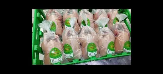 السعوديه -جازان