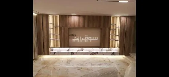 تفصيل مكتبه شاشه جديده