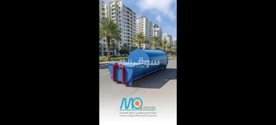 شركة مصنع مقاييس الدقة بالرياض - 2