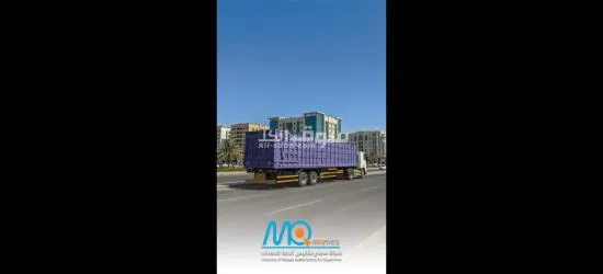 شركة مصنع مقاييس الدقة بالرياض - 3