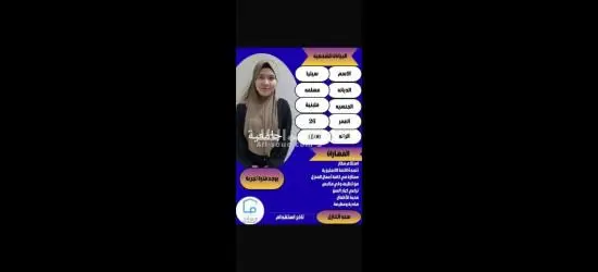 عاملات منزلية وطباخات وبيبي سيتر من جميع ال******يات