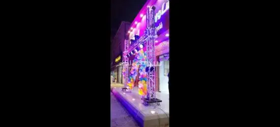 جميع مستلزمات الإفتتاحات والحفلات والمناسبات