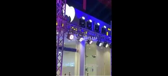 جميع مستلزمات الإفتتاحات والحفلات والمناسبات - 6
