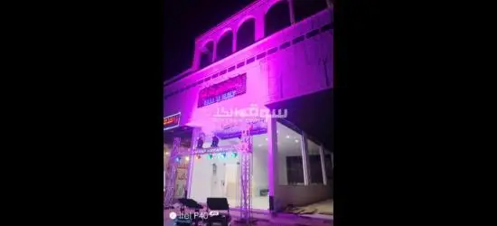 جميع مستلزمات الإفتتاحات والحفلات والمناسبات - 9