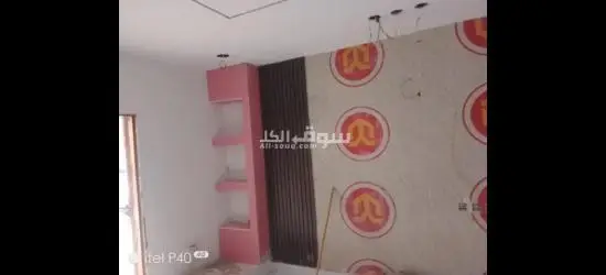 معلم بوية الداخلية والخارجية جميع أنواع مدينة المنورة - 13