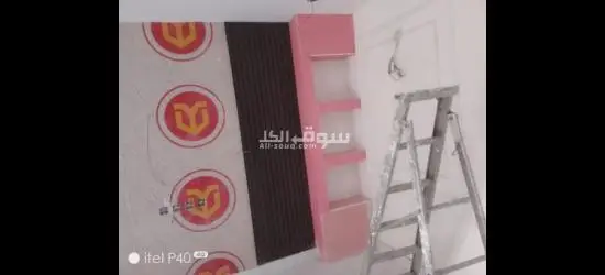 معلم بوية الداخلية والخارجية جميع أنواع مدينة المنورة - 15