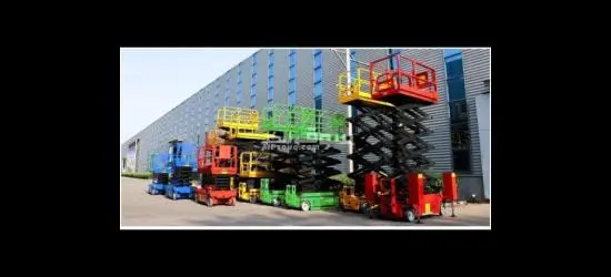 رافعات شوكيه فوركلفت للايجار الرياض الدمام جده - 6