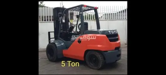 رافعات شوكيه فوركلفت للايجار الرياض الدمام جده