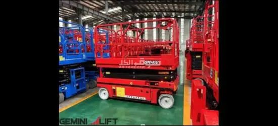 سيزرلفت للايجار مان لفت للايجار رافعات مقصيه للايجار جده الرياض الدمام