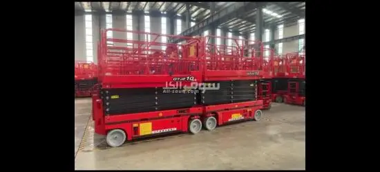 سيزرلفت للايجار مان لفت للايجار رافعات مقصيه للايجار جده الرياض الدمام - 2