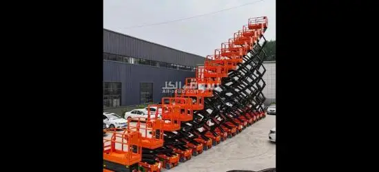 سيزرلفت للايجار مان لفت للايجار رافعات مقصيه للايجار جده الرياض الدمام - 8