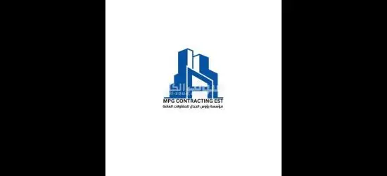 تنفيذ جميع انواع التكييف والتبريد والمقاولات العامة