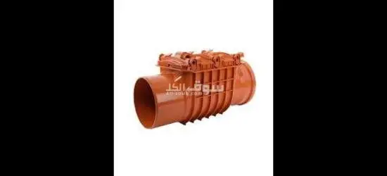 سباكه صرف صحي توصيل المجاري