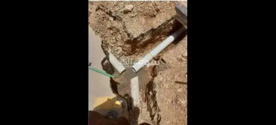 سباكه صرف صحي توصيل المجاري - 4