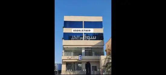زجاج سكريت جيزان جازان - 2