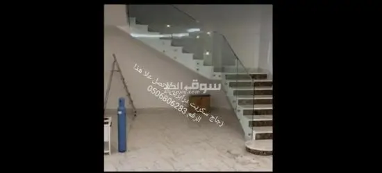 زجاج سكريت جيزان جازان - 5
