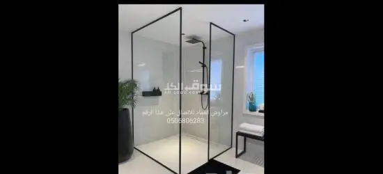 زجاج سكريت جيزان جازان - 8