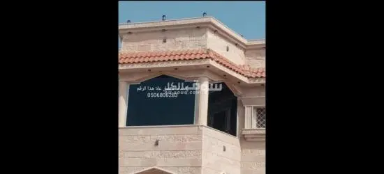زجاج سكريت جيزان جازان - 12