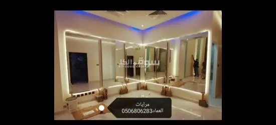 زجاج سكريت جيزان جازان - 15