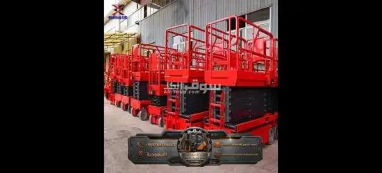 سيزر لفت للايجار في جدة