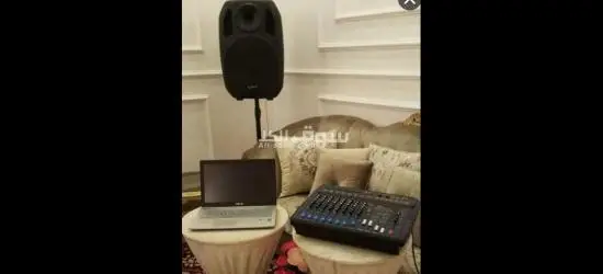 دي جي نسائي ورجالي