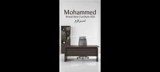 good price - 3