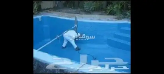 كشف تسربات وعزل خزانات - 7