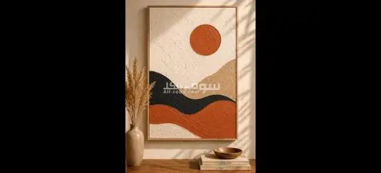 مصمم مجسمات ولوحات وجداريات