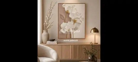 مصمم مجسمات ولوحات وجداريات - 2