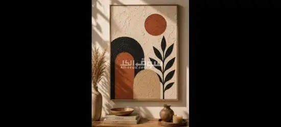 مصمم مجسمات ولوحات وجداريات - 12