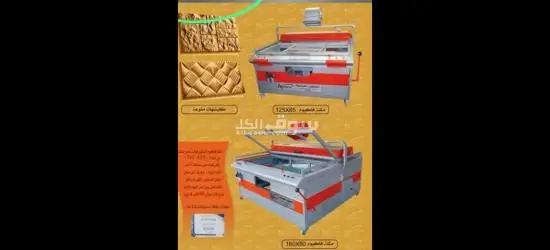 حجر ديكور - 5