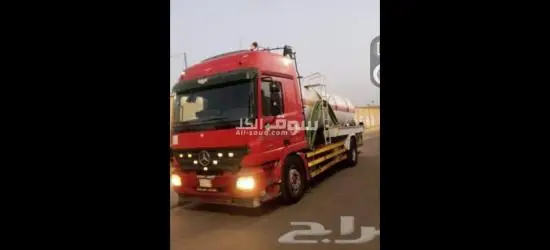 صرف صحي مكه المكرمة