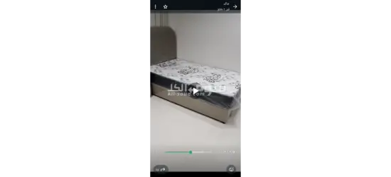 شقه مفروشه بيع كامل هذاثها