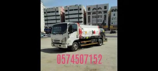توصيل ديزل مكه توزيع ديزل مكه