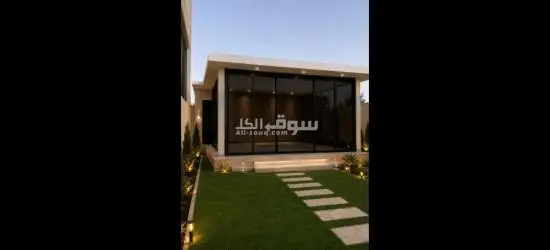 ترميم تشطيبات سنادويش بنل ملاحق سمنت بور تسليم مفتاح 0534044697