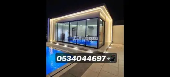 ترميم تشطيبات سنادويش بنل ملاحق سمنت بور تسليم مفتاح 0534044697 - 4