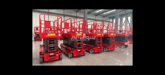 رافعات مقصية سيزرلفت مان لفت للايجار0556837784 - 2