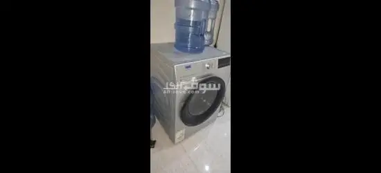 washing machine for sale