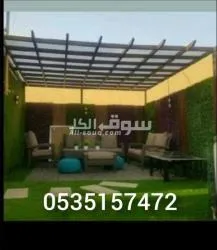 مضلات وسواتر هناقر وجميع انواع الحداده لتوصل 0535157472 - 8