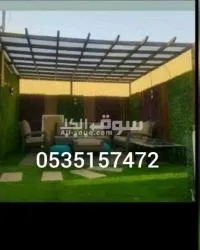 مضلات وسواتر هناقر وجميع انواع الحداده لتوصل 0535157472 - 9