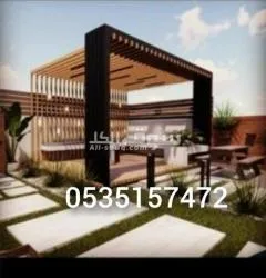 مضلات وسواتر هناقر وجميع انواع الحداده لتوصل 0535157472 - 11