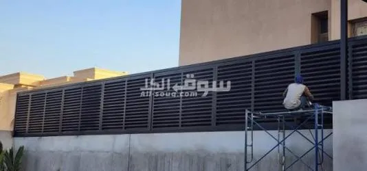 مضلات وسواتر هناقر وجميع انواع الحداده لتوصل 0535157472 - 15