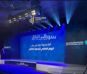 شاشات عرض للإيجار اليومي والبيع صغيره وعملاقه - 11